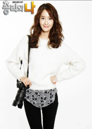 Ver The Prime Minister and I online - Dorama de K-Drama en español HD