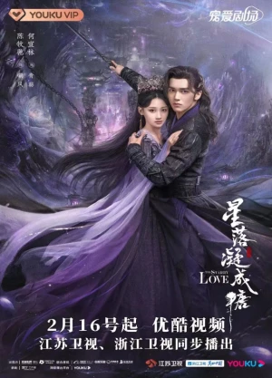 Ver The Starry Love online - Dorama de C-Drama en español HD