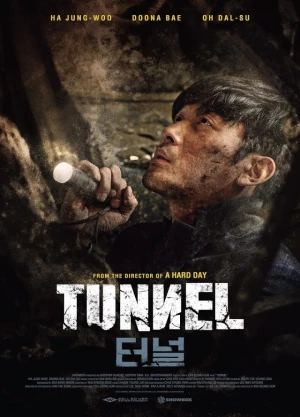 Ver The Tunnel online - Dorama de K-Drama en español HD