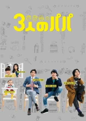 Ver Three Dads online - Dorama de J-Drama en español HD
