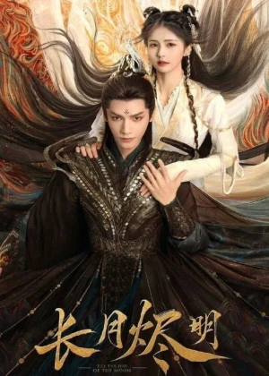 Ver Till the End of the Moon online - Dorama de Fantasia en español HD