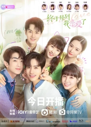 Ver Time To Fall in Love online - Dorama de C-Drama en español HD
