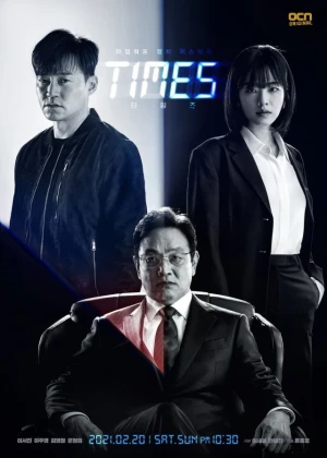 Ver Times online - Dorama de Misterio en español HD