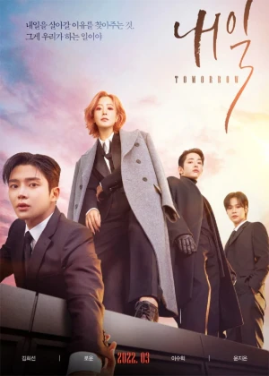 Tomorrow - Ver drama completo online en español HD