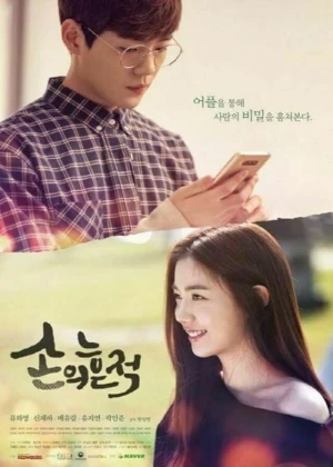 Traces of the Hand - Ver drama completo online en español HD