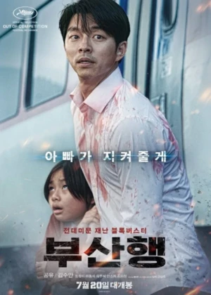 Ver Train to Busan Latino online - Dorama de Ciencia Ficción en español HD