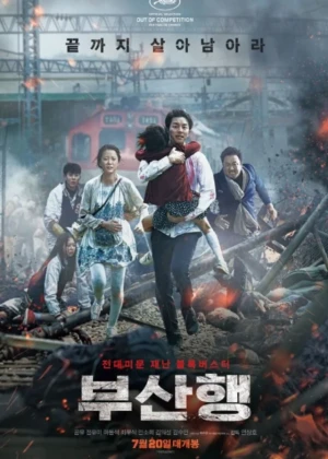 Ver Train to Busan online - Dorama de Ciencia Ficción en español HD