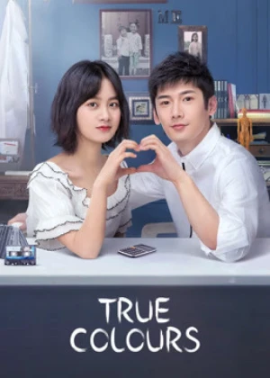 Ver True Colours online - Dorama de Juvenil en español HD