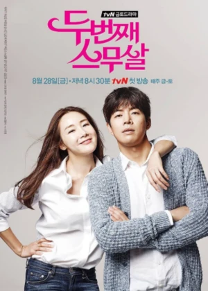Twenty Again - Ver drama completo online en español HD