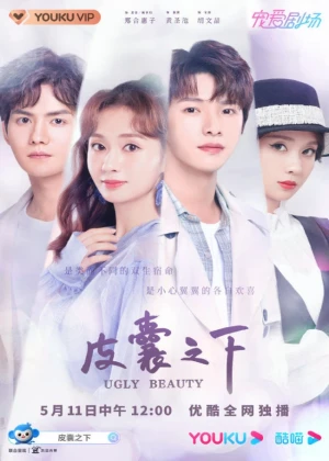 Ver Ugly Beauty online - Dorama de C-Drama en español HD