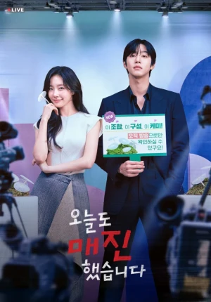 Ver Un amor que no se agota Latino online - Drama completo en español HD