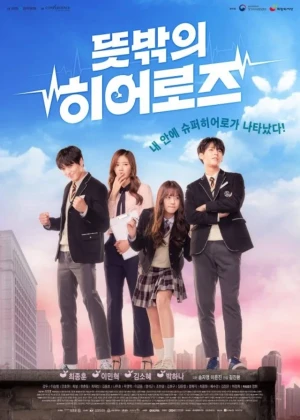 Ver Unexpected Heroes online - Dorama de Fantasia en español HD