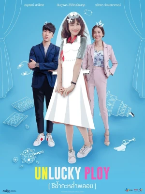 Ver Unlucky Ploy online - Dorama de Comedia en español HD