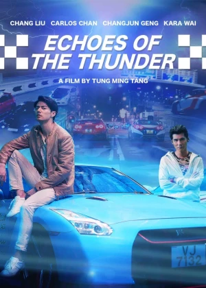 Ver Velocidad Sin Límites Latino online - Pelicula en español HD