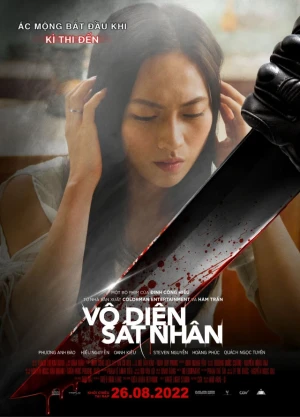 Ver Vo Dien Sat Nhan (The Nightmares) online - Pelicula en español HD