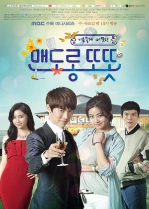 Warm and Cozy - Ver drama completo online en español HD