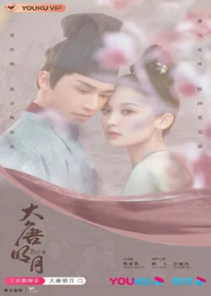 Ver Weaving a Tale of Love online - Dorama de Histórico en español HD