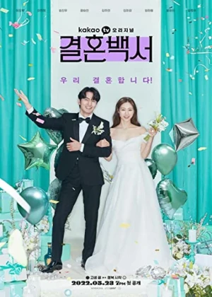 Welcome to Wedding Hell - Ver drama completo online en español HD