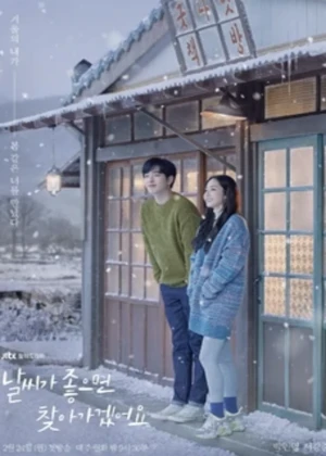 When the Weather is Fine - Ver drama completo online en español HD