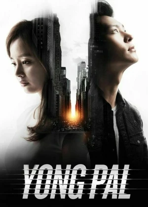 Ver Yong Pal (The Gang Doctor) online - Dorama de Médico en español HD