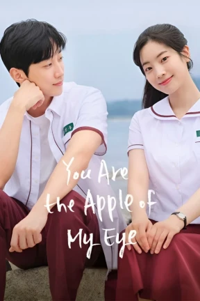 Ver You Are the Apple of My Eye online - Drama completo en español HD