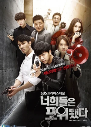 Ver You're All Surrounded online - Dorama de Acción en español HD