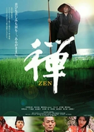 Ver Zen online - Dorama de Drama en español HD