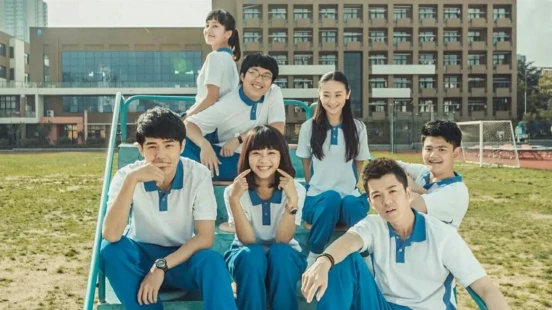Ver With You episodio 1 online