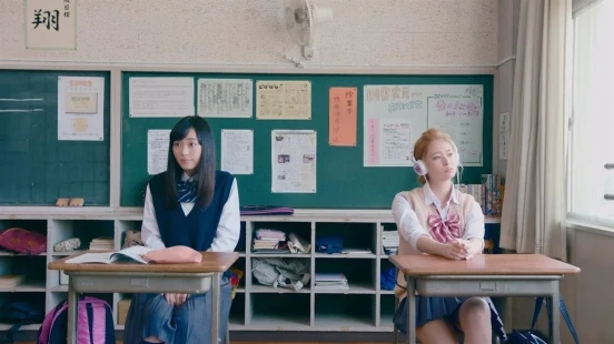 Ver Futari Monologue episodio 1 online