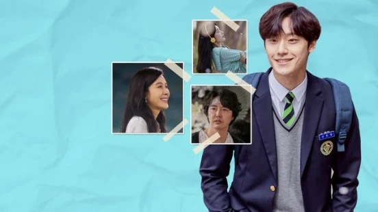 Ver 18 Otra Vez Latino episodio 1 online