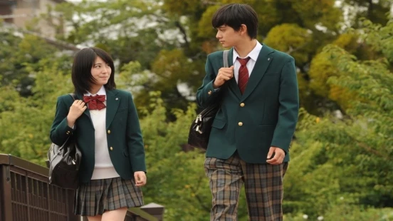 Kimi no Suizo wo Tabetai Live Action - Portada de fondo del drama