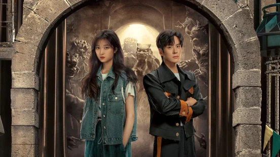 19th Floor - Portada de fondo del drama