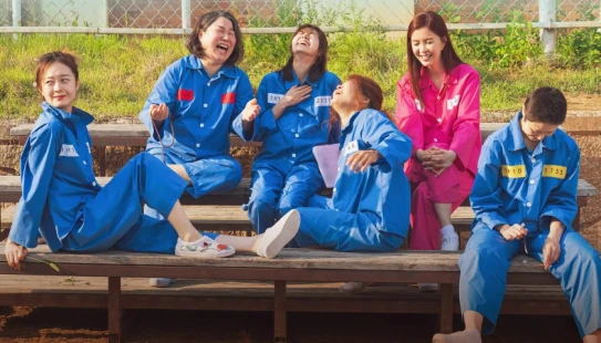 Ver 2037 episodio 1 online