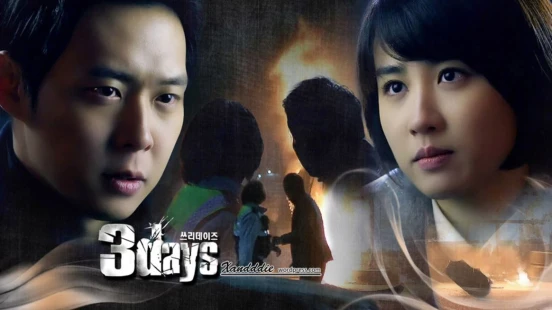 Ver 3 Days episodio 1 online