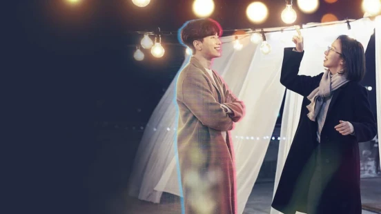 Ver My Holo Love Latino episodio 1 online