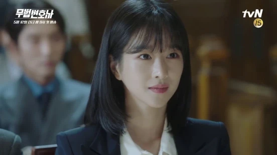 Ver Lawless Lawyer episodio 1 online
