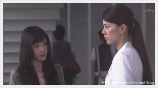 Ver Bull Doctor episodio 1 online