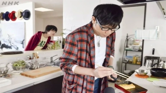 Ver 461 Ko no Arigatou episodio 1 online