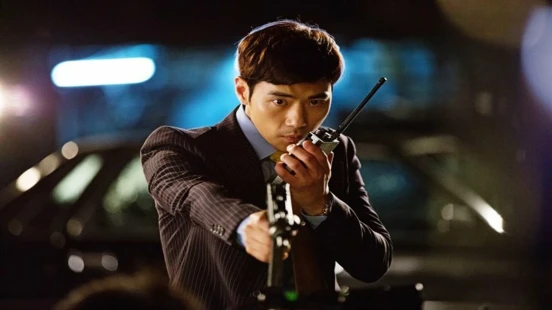 Ver Clocking Out episodio 1 online