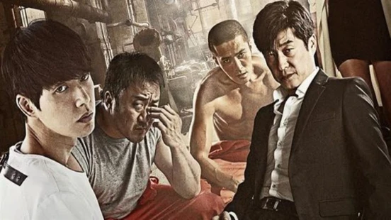 Ver Bad Guys episodio 1 online