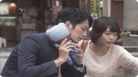 Ver Teddy Go episodio 1 online