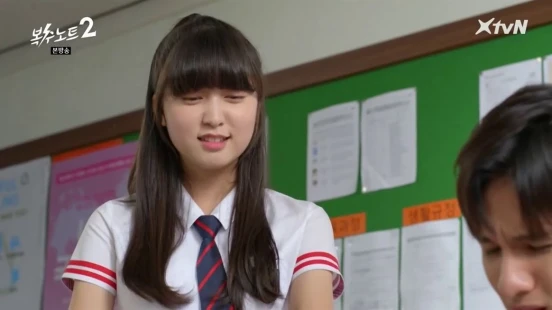 Ver Revenge Note 2 episodio 1 online