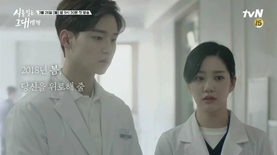 Ver A Poem a Day episodio 1 online