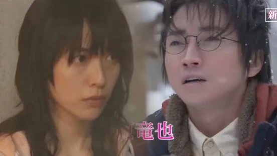 Ver Reverse episodio 1 online