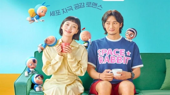 Ver Yumi's Cells episodio 1 online