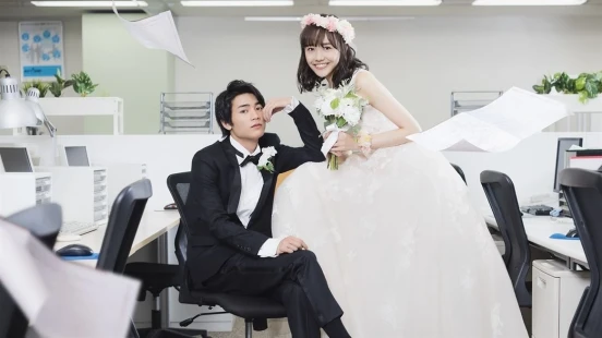 Ver In House Marriage Honey episodio 1 online