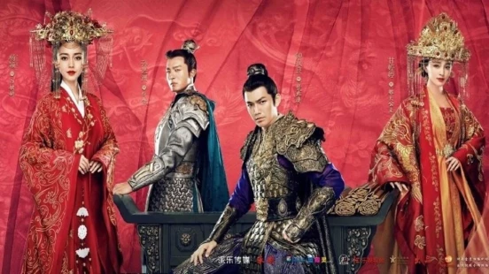 Ver General and I episodio 1 online