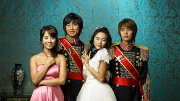 Goong (Princess Hours) Capitulo 2