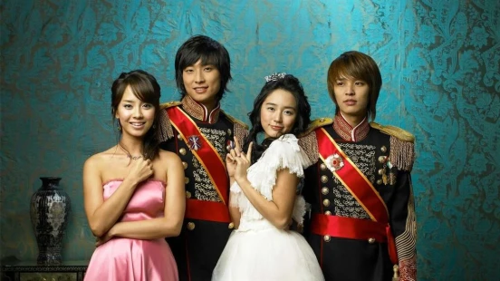 Ver Goong (Princess Hours) episodio 1 online