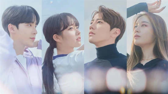 Ver Imitation episodio 1 online